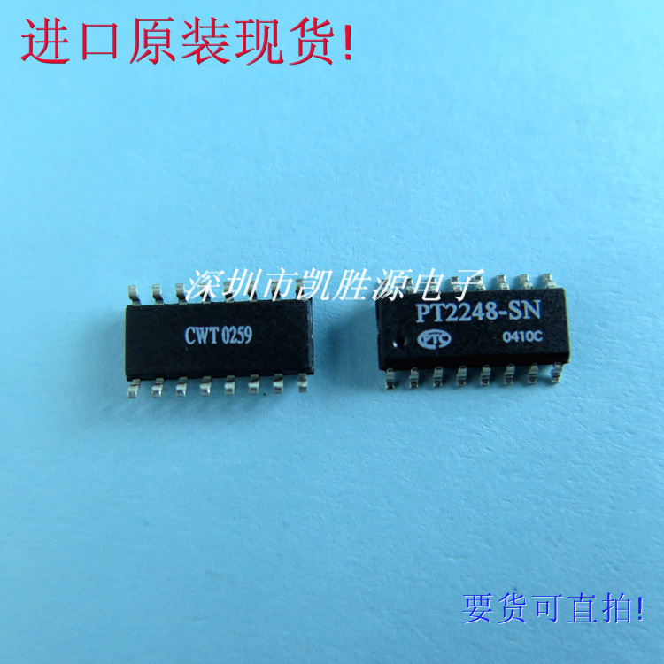  PTC普诚PT2248-SN 进口原装PT2248遥控器IC芯片集成电路SOP-16