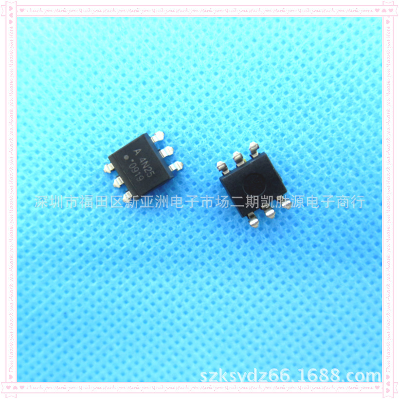 光耦合器晶体管输出IC芯片4N25-500E进口原装丝印4N25贴片SOP-6